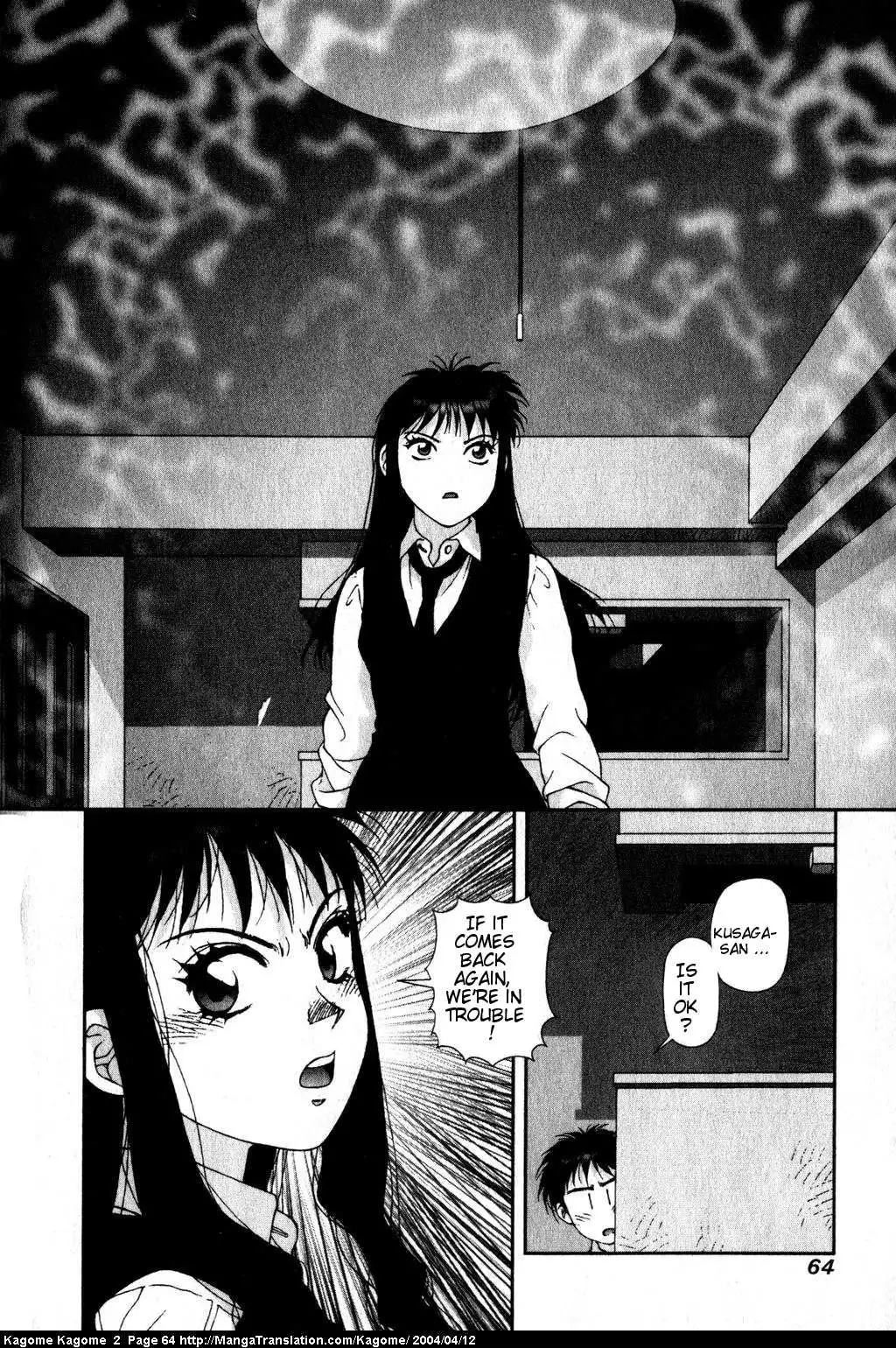 Kagome Kagome Chapter 11 14